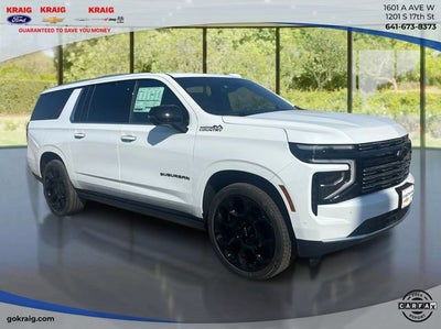 2026 Chevrolet Suburban High Country
